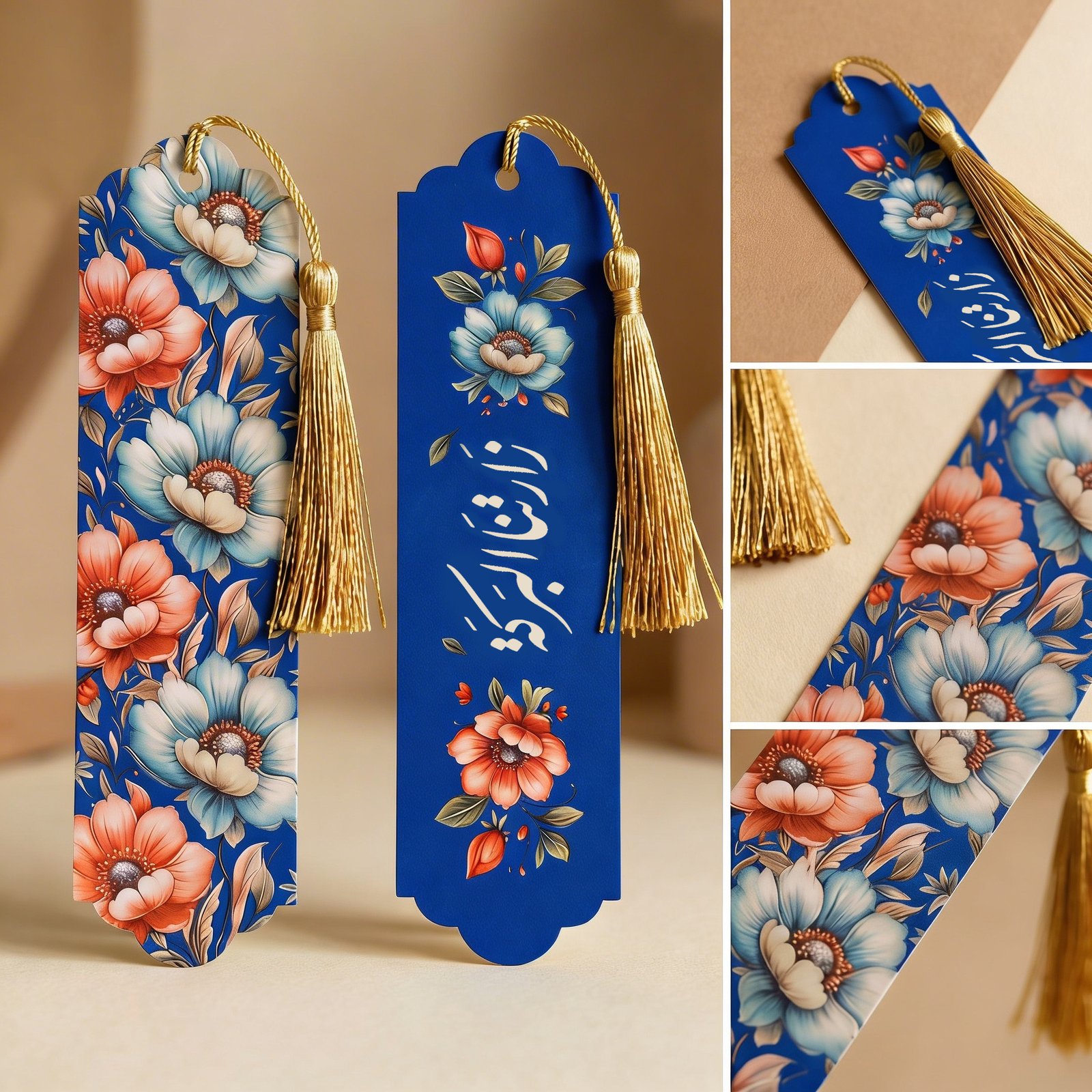 بكشة الطيبين – الأزرق رقي ملكي